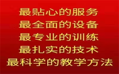 ͨѧڻǮ